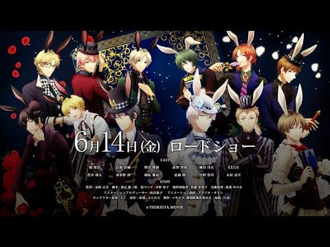 Trailer thumbnail
