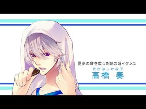 Trailer thumbnail