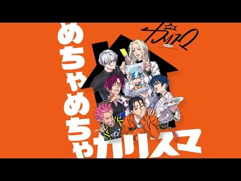 Trailer thumbnail
