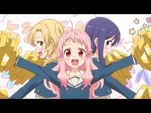 Trailer thumbnail