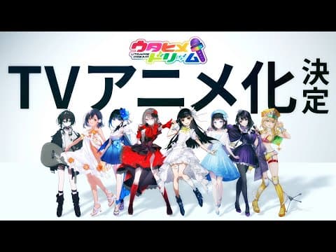 Trailer thumbnail