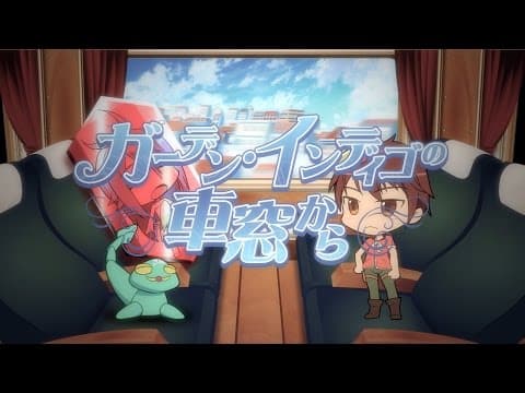 Trailer thumbnail