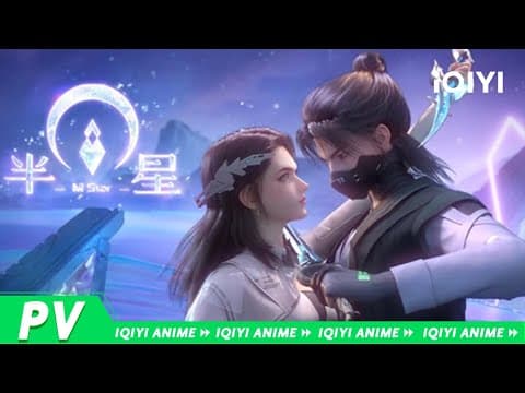 Trailer thumbnail