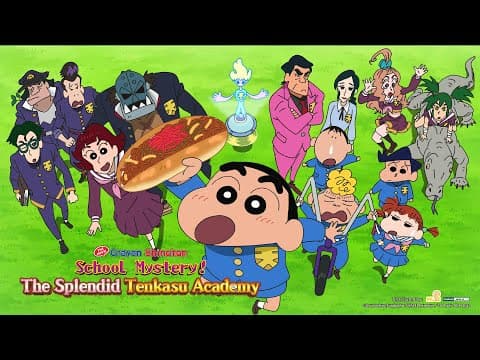 Trailer thumbnail