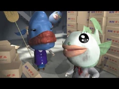 Trailer thumbnail