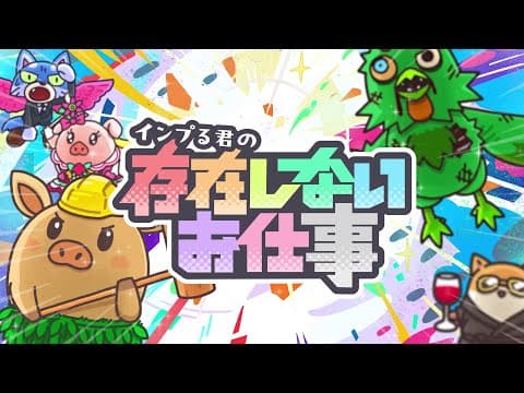 Trailer thumbnail