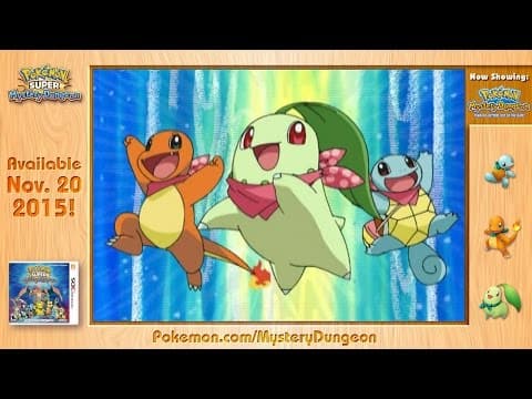 Trailer thumbnail