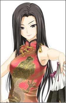 Ryuu Geturei