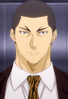 Gin Doujima