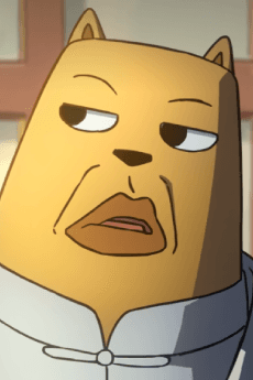 Shennong lao zhongyi