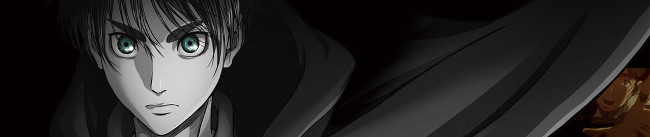 Shingeki no Kyojin: Chronicle