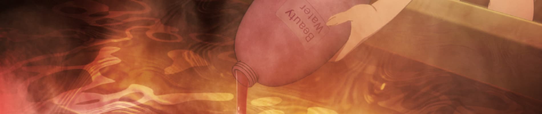 Gigigoegoe: Sunghyungsoo