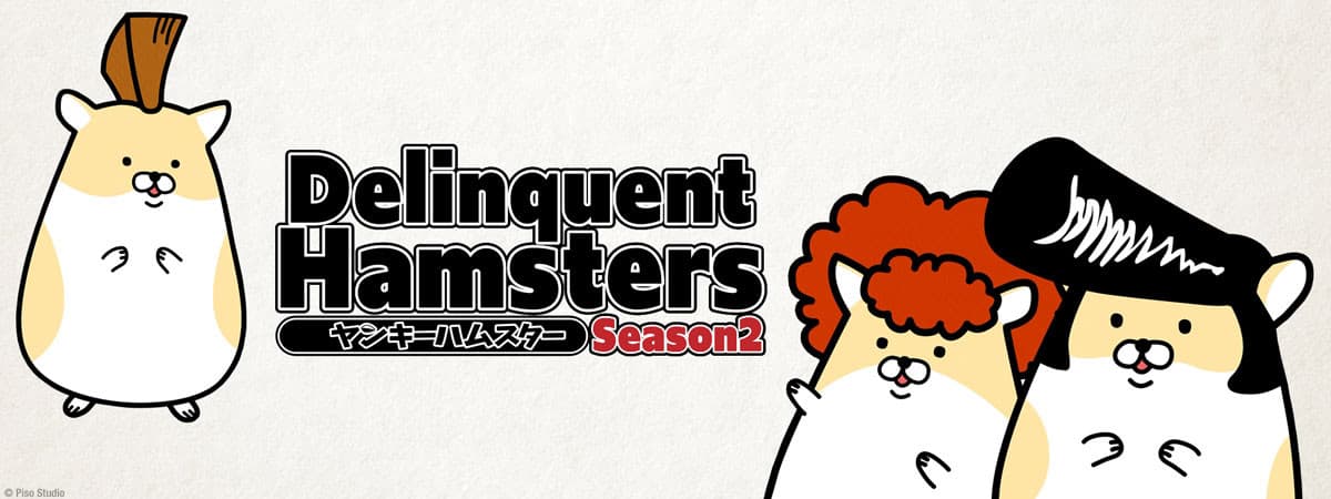 Yankee Hamster 2