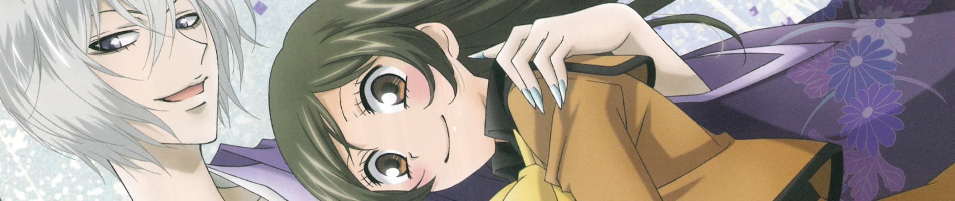 Kamisama Hajimemashita