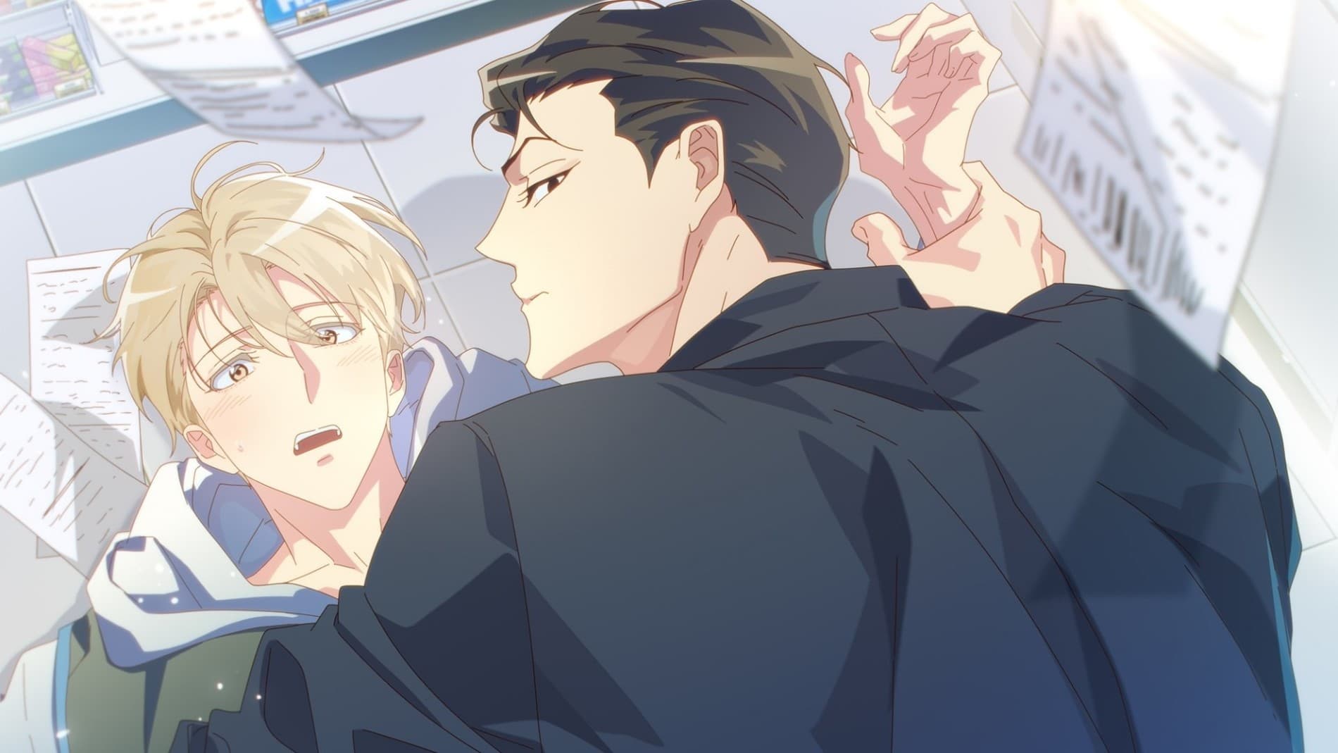 Wiheomhan Pyeonuijeom