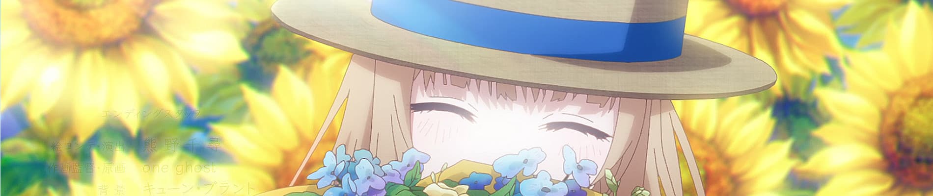 Otonari no Tenshi-sama ni Itsunomanika Dame Ningen ni Sareteita Ken 2nd Season