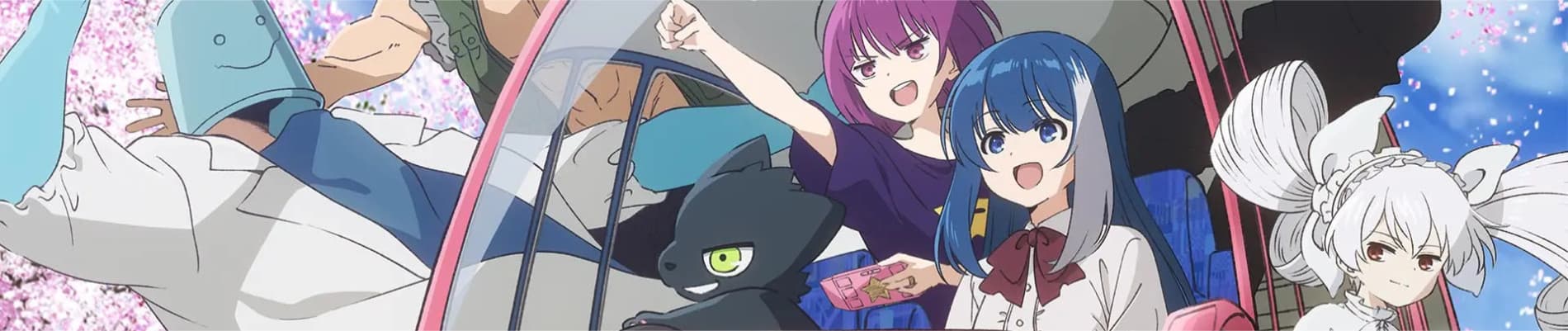 Yozakura-san Chi no Daisakusen 2nd Season