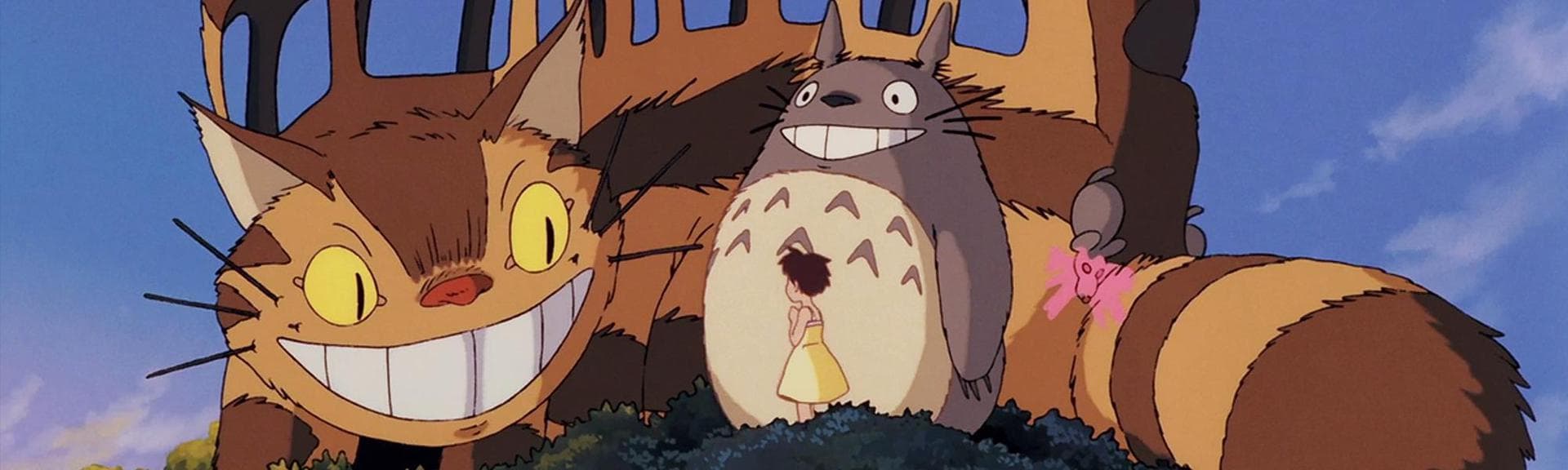 Tonari no Totoro