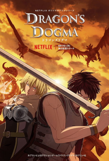 Dragon’s Dogma