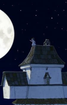 THE MOON: Tsuki ga Hoshii to Oujo-sama ga Naita