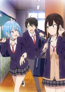 Danjo no Yuujou wa Seiritsu suru? (Iya, Shinai!!)