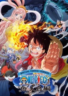 ONE PIECE: Gyojin Tou-hen