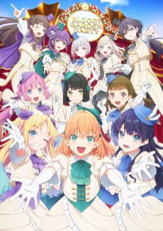 Love Live! Hasunosora Jogakuin School Idol Club: Bloom Garden Party