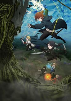 Saikyou no Ousama, Nidome no Jinsei wa Nani wo Suru? 2nd Season