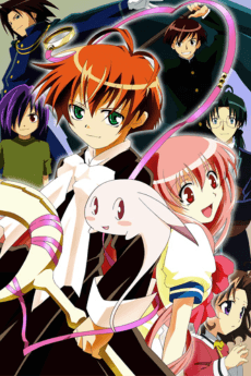 Matantei Loki RAGNAROK