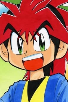 Tamago Tosaka