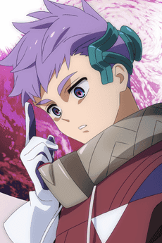 Denshiin