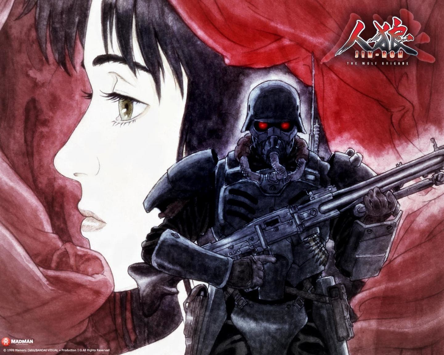 JIN-ROH